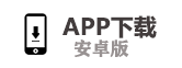 赏帮赚app